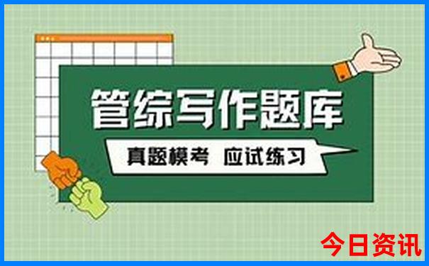 成都那里凉快又好耍