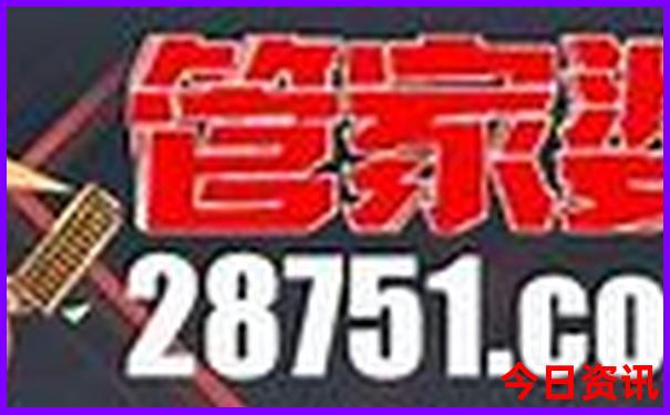 夏天去哪个城市好