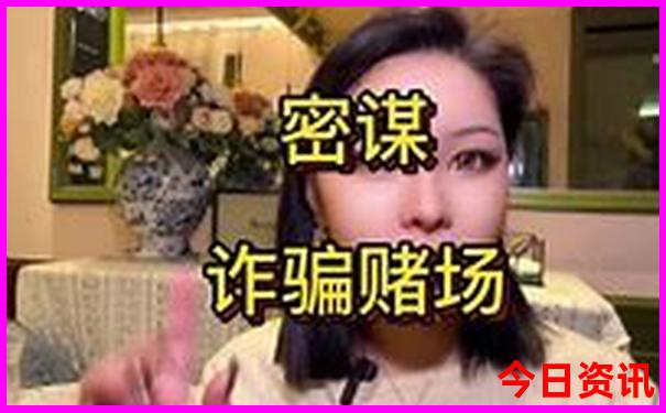 成都十大著名景点